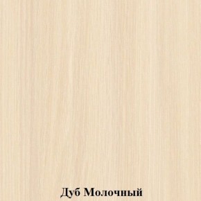 Шкаф для детской одежды на металлокаркасе "Незнайка" (ШДм-1) в Копейске - kopejsk.mebel24.online | фото 2