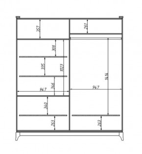 Шкаф для одежды Сабрина (ММ-302-01/04Б) в Копейске - kopejsk.mebel24.online | фото 2