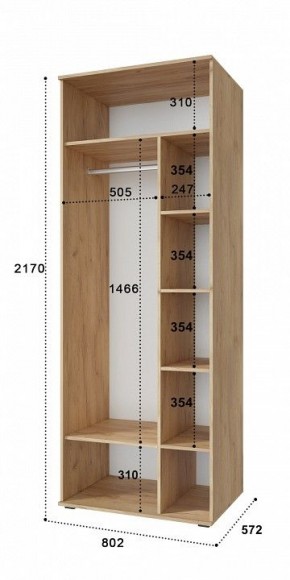 Шкаф комбинированный Эмилия ЭЛ-16К в Копейске - kopejsk.mebel24.online | фото 4