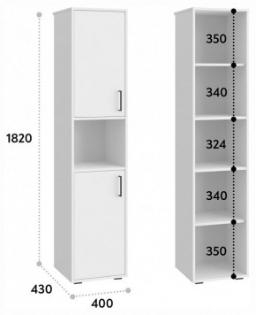 Шкаф комбинированный Оскар ОС-02 в Копейске - kopejsk.mebel24.online | фото 4