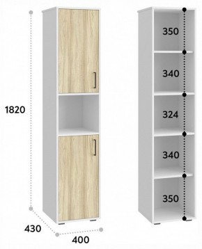 Шкаф комбинированный Оскар ОС-02 в Копейске - kopejsk.mebel24.online | фото 4