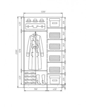 Шкаф-купе ХИТ 22-4-12-11 (420) в Копейске - kopejsk.mebel24.online | фото 4