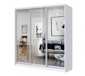 Шкаф-купе ХИТ 22-4-20-656 (420) в Копейске - kopejsk.mebel24.online | фото