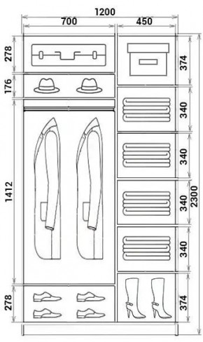 Шкаф-купе ХИТ 23-12-11 (620) в Копейске - kopejsk.mebel24.online | фото 2