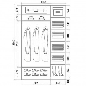 Шкаф-купе ХИТ 23-14-88 (620) в Копейске - kopejsk.mebel24.online | фото 2