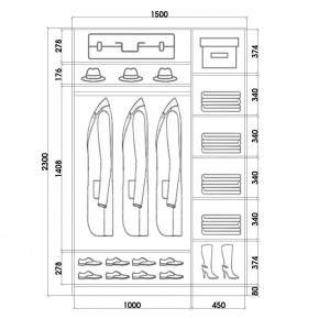 Шкаф-купе ХИТ 23-15-22 (620) в Копейске - kopejsk.mebel24.online | фото 2