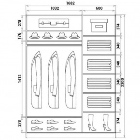 Шкаф-купе ХИТ 23-17-22 (620) в Копейске - kopejsk.mebel24.online | фото 2