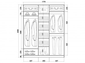 Шкаф-купе ХИТ 23-18-656 (620) в Копейске - kopejsk.mebel24.online | фото 2