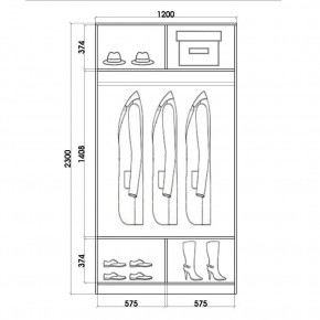 Шкаф-купе ХИТ 23-4-12/2-11 (420) в Копейске - kopejsk.mebel24.online | фото 2