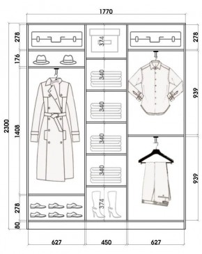 Шкаф-купе ХИТ 23-4-18-111 (420) в Копейске - kopejsk.mebel24.online | фото 2