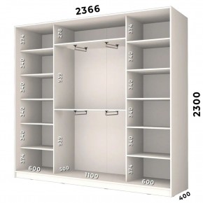 Шкаф-купе ХИТ 23-4-24/2-1111 (420) в Копейске - kopejsk.mebel24.online | фото 2