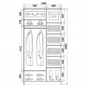 Шкаф-купе ХИТ 24-12-11 (620) в Копейске - kopejsk.mebel24.online | фото 3