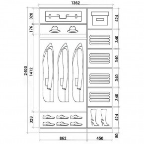 Шкаф-купе ХИТ 24-14-77 (620) в Копейске - kopejsk.mebel24.online | фото 3