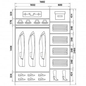 Шкаф-купе ХИТ 24-17-88 (620) в Копейске - kopejsk.mebel24.online | фото 3