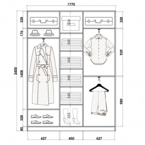 Шкаф-купе ХИТ 24-4-20-111 (420) в Копейске - kopejsk.mebel24.online | фото 2