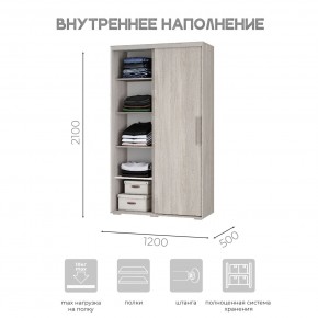 Шкаф-купе ШКК-11 (ясень белый) в Копейске - kopejsk.mebel24.online | фото 5