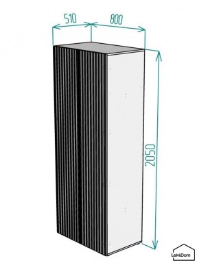 Шкаф Linnea MHR-2-2 2050х800х510 (Графит-М 11.1.25) в Копейске - kopejsk.mebel24.online | фото 2