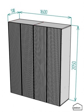 Шкаф Linnea MHR-4-1 2050х1600х510 (Графит-М 11.1.25) в Копейске - kopejsk.mebel24.online | фото 2