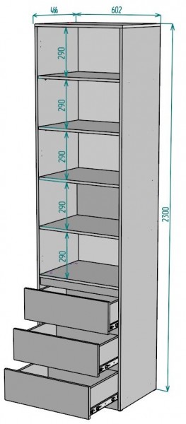 Шкаф Мальта H156 в Копейске - kopejsk.mebel24.online | фото 2