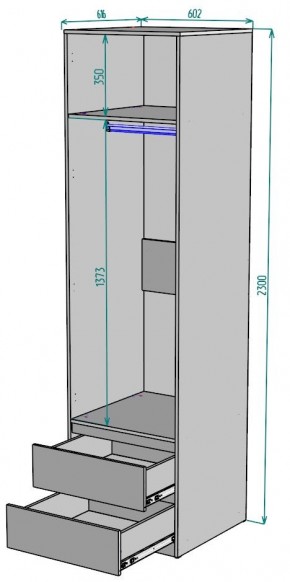 Шкаф Мальта H164 в Копейске - kopejsk.mebel24.online | фото 2