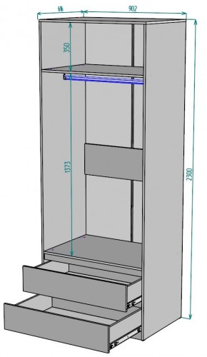 Шкаф Мальта H186 в Копейске - kopejsk.mebel24.online | фото 2