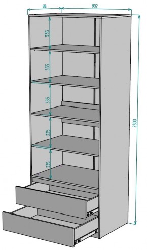 Шкаф Мальта H187 в Копейске - kopejsk.mebel24.online | фото 2