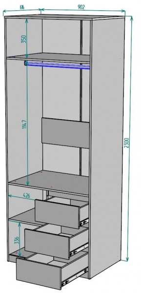 Шкаф Мальта H192 в Копейске - kopejsk.mebel24.online | фото 2