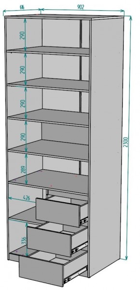 Шкаф Мальта H194 в Копейске - kopejsk.mebel24.online | фото 2