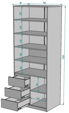 Шкаф Мальта H195 в Копейске - kopejsk.mebel24.online | фото 2