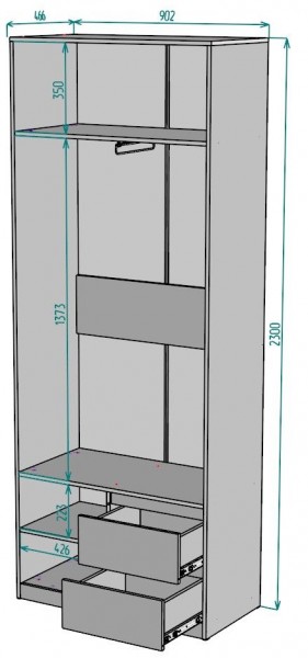 Шкаф Мальта H196 в Копейске - kopejsk.mebel24.online | фото 2