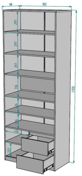 Шкаф Мальта H198 в Копейске - kopejsk.mebel24.online | фото 2