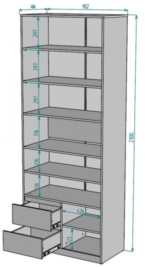 Шкаф Мальта H199 в Копейске - kopejsk.mebel24.online | фото 2