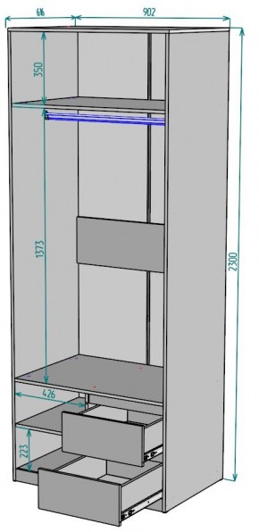 Шкаф Мальта H200 в Копейске - kopejsk.mebel24.online | фото 2