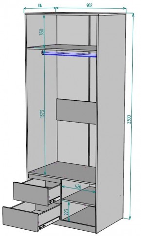 Шкаф Мальта H201 в Копейске - kopejsk.mebel24.online | фото 2