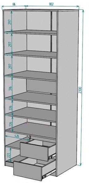 Шкаф Мальта H202 в Копейске - kopejsk.mebel24.online | фото 2