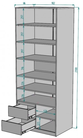 Шкаф Мальта H203 в Копейске - kopejsk.mebel24.online | фото 2