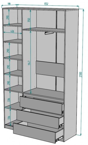 Шкаф Мальта H204 в Копейске - kopejsk.mebel24.online | фото 2