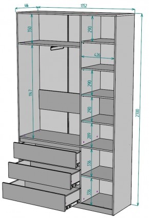 Шкаф Мальта H205 в Копейске - kopejsk.mebel24.online | фото 2