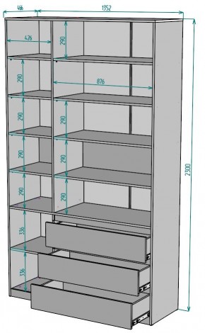 Шкаф Мальта H206 в Копейске - kopejsk.mebel24.online | фото 2