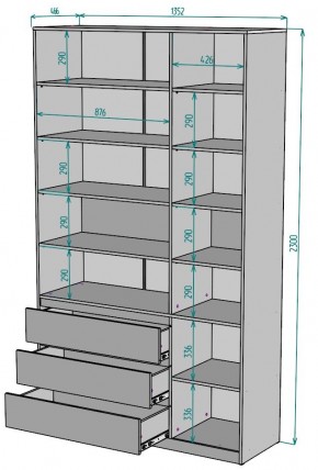 Шкаф Мальта H207 в Копейске - kopejsk.mebel24.online | фото 2