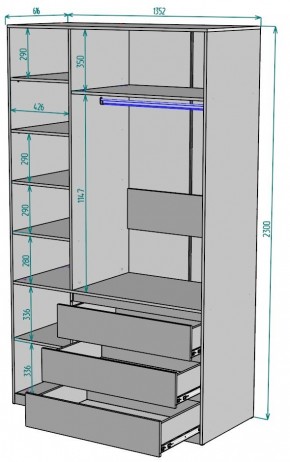 Шкаф Мальта H208 в Копейске - kopejsk.mebel24.online | фото 2