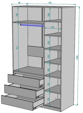 Шкаф Мальта H209 в Копейске - kopejsk.mebel24.online | фото 2