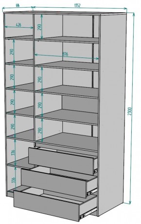 Шкаф Мальта H210 в Копейске - kopejsk.mebel24.online | фото 2