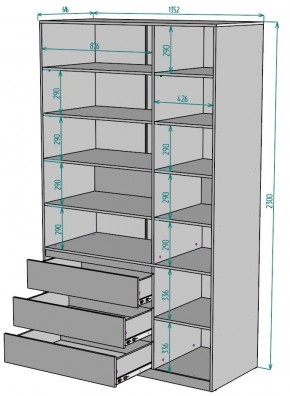 Шкаф Мальта H211 в Копейске - kopejsk.mebel24.online | фото 2