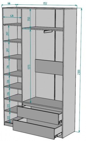 Шкаф Мальта H212 в Копейске - kopejsk.mebel24.online | фото 2