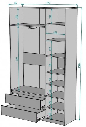 Шкаф Мальта H213 в Копейске - kopejsk.mebel24.online | фото 2