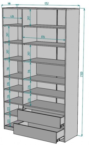 Шкаф Мальта H214 в Копейске - kopejsk.mebel24.online | фото 2