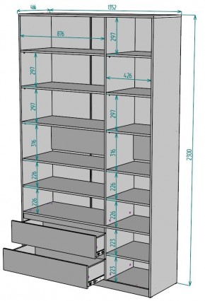 Шкаф Мальта H215 в Копейске - kopejsk.mebel24.online | фото 2