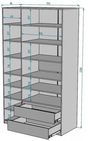 Шкаф Мальта H218 в Копейске - kopejsk.mebel24.online | фото 2