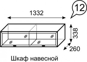 Шкаф навесной Венеция 12 бодега в Копейске - kopejsk.mebel24.online | фото 3